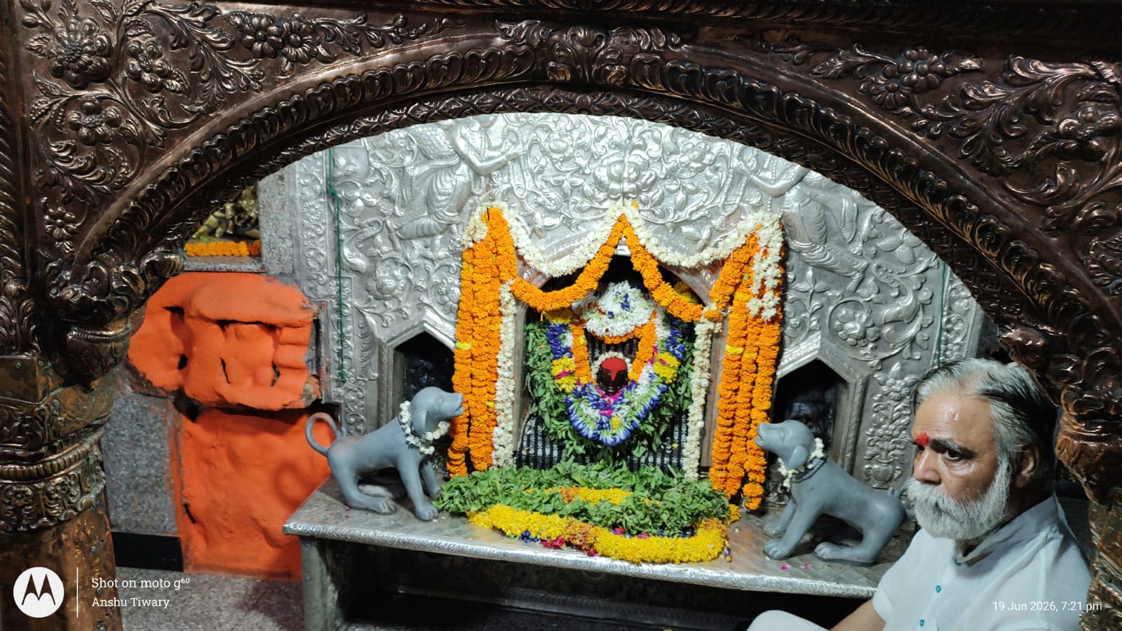 बटुक भैरव मंदिर कमख्या