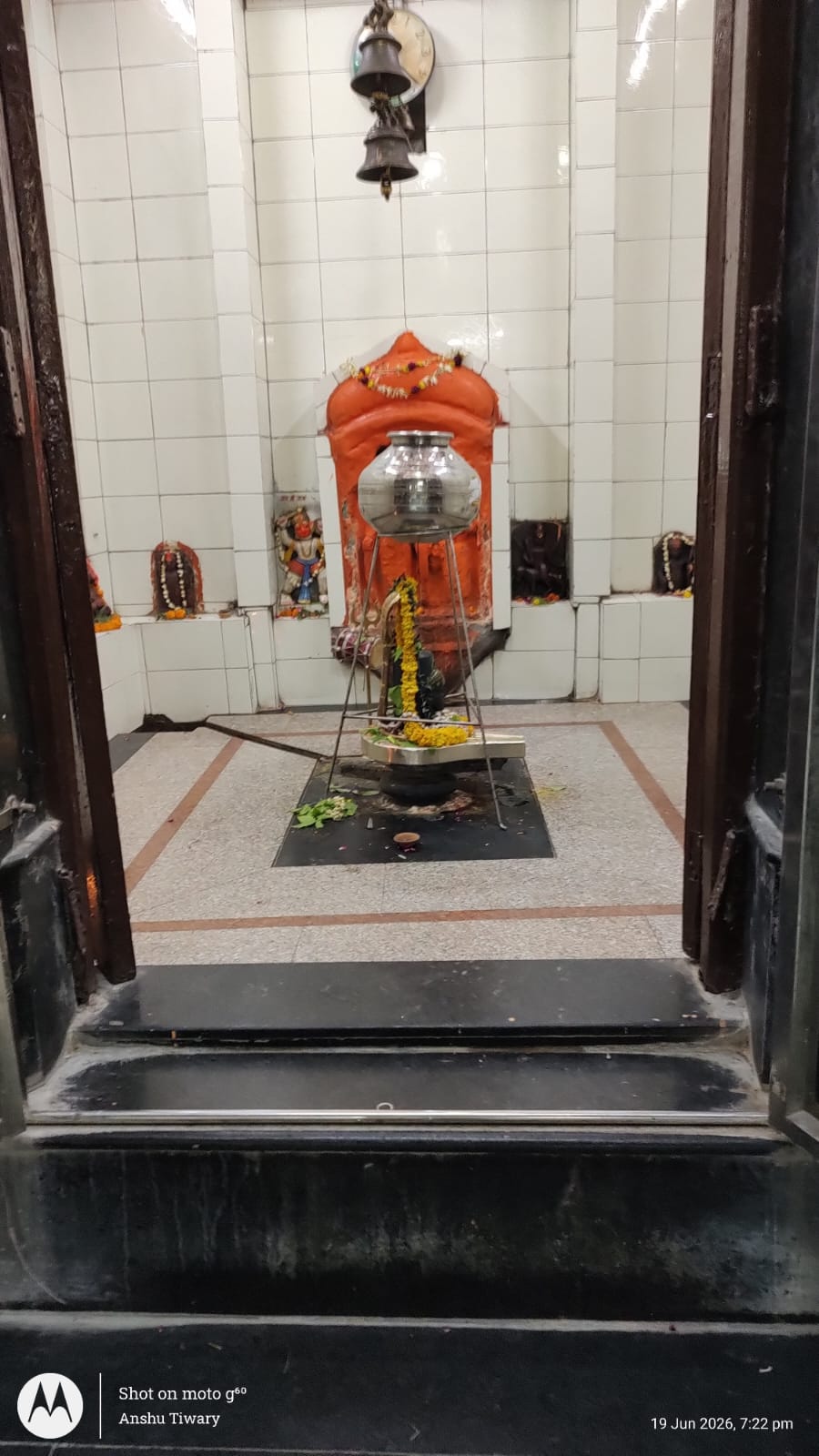 बटुक भैरव मंदिर कमख्या