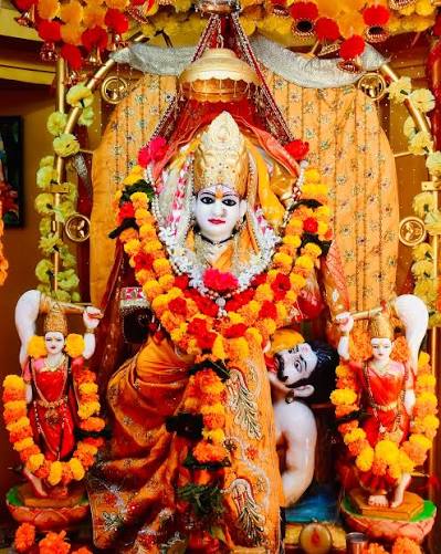 Maa Pitambara Peeth