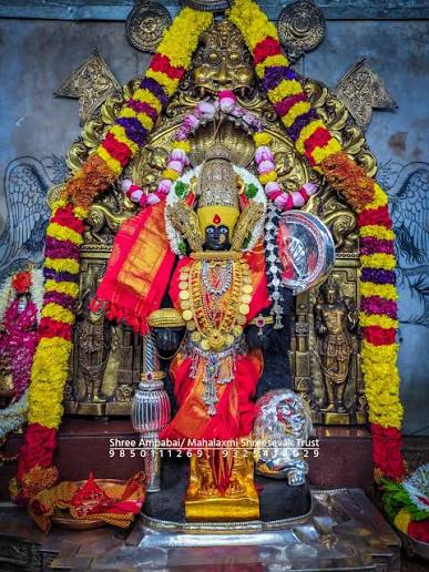 Mahalaxmi Ambabai Shakti Peetha