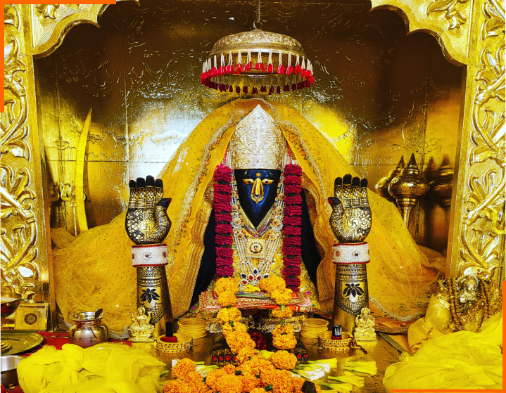  Siddha Peeth Maa Baglamukhi Temple