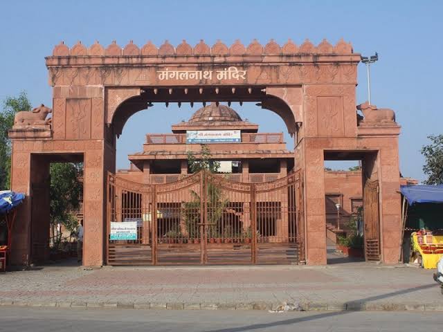 Shri Mangalnath Mahadev Temple