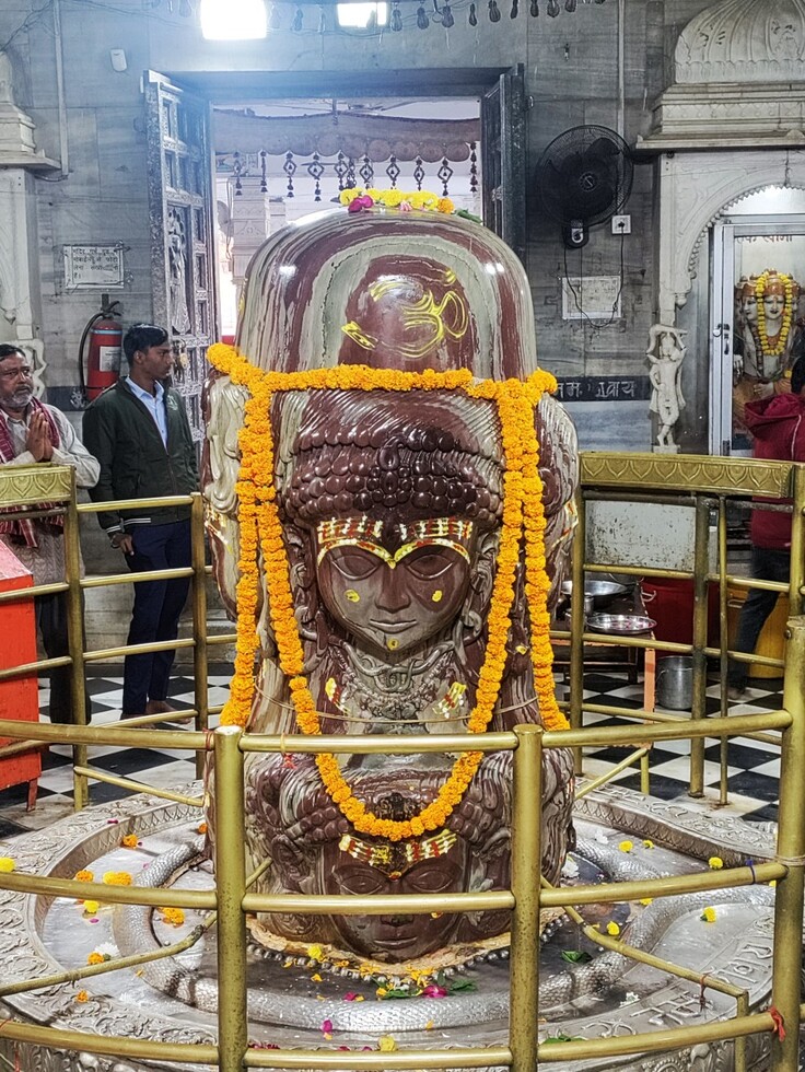 Pashupatinath Temple