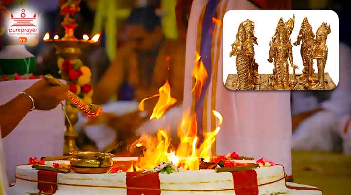 Navgraha Shanti Puja (नवग्रह शांति पूजा)