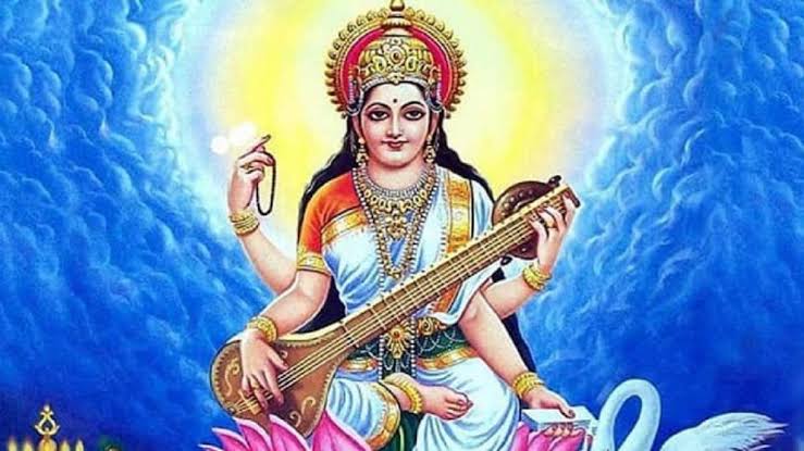 Saraswati Puja (सरस्वती पूजा)