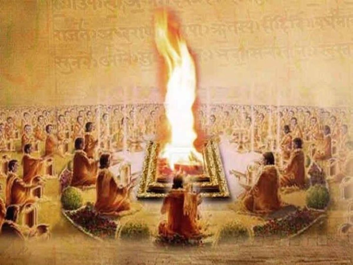 Havan / Yagya (हवन एवं यज्ञ)