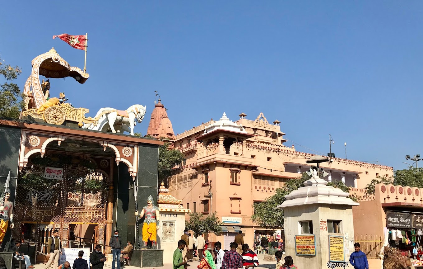 Maha Mrityunjay Temple (महामृत्युंजय मंदिर)