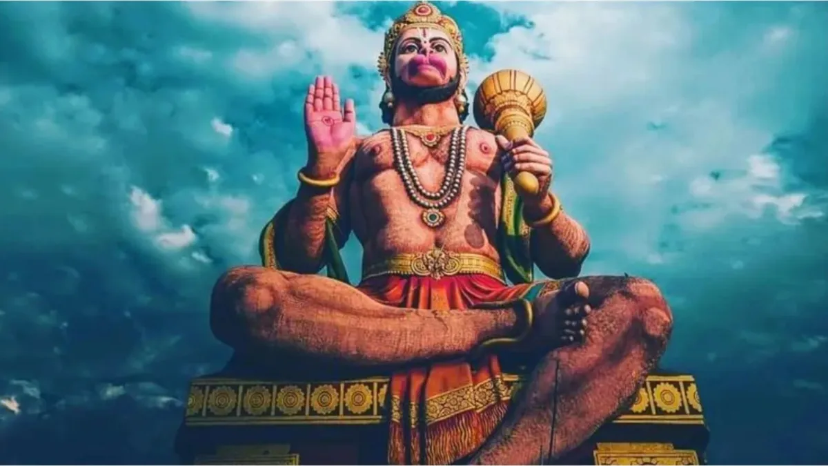 Hanuman Bahuk Path (हनुमान बाहुक पाठ)