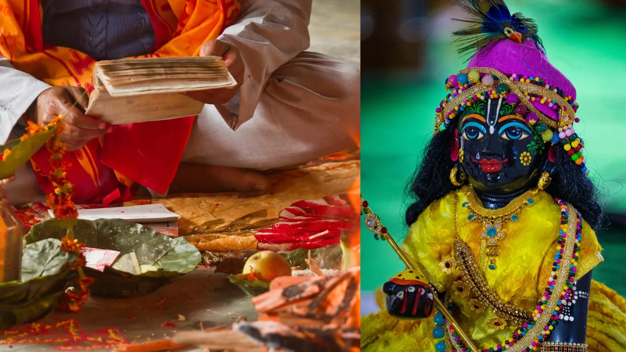 Santan Gopal Puja (संतान गोपाल पूजा)
