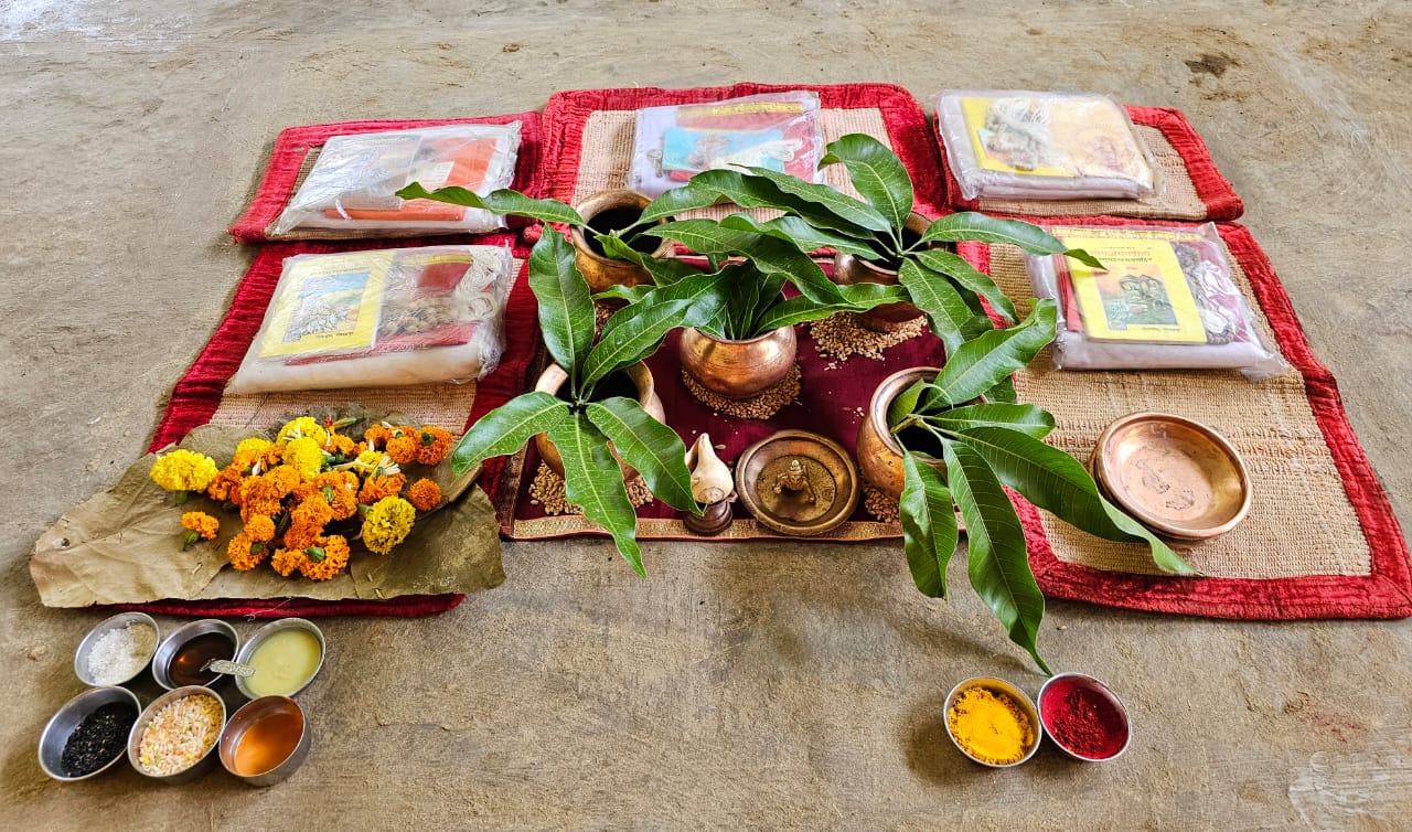 Narayan Bali Puja (नारायण बली पूजा)
